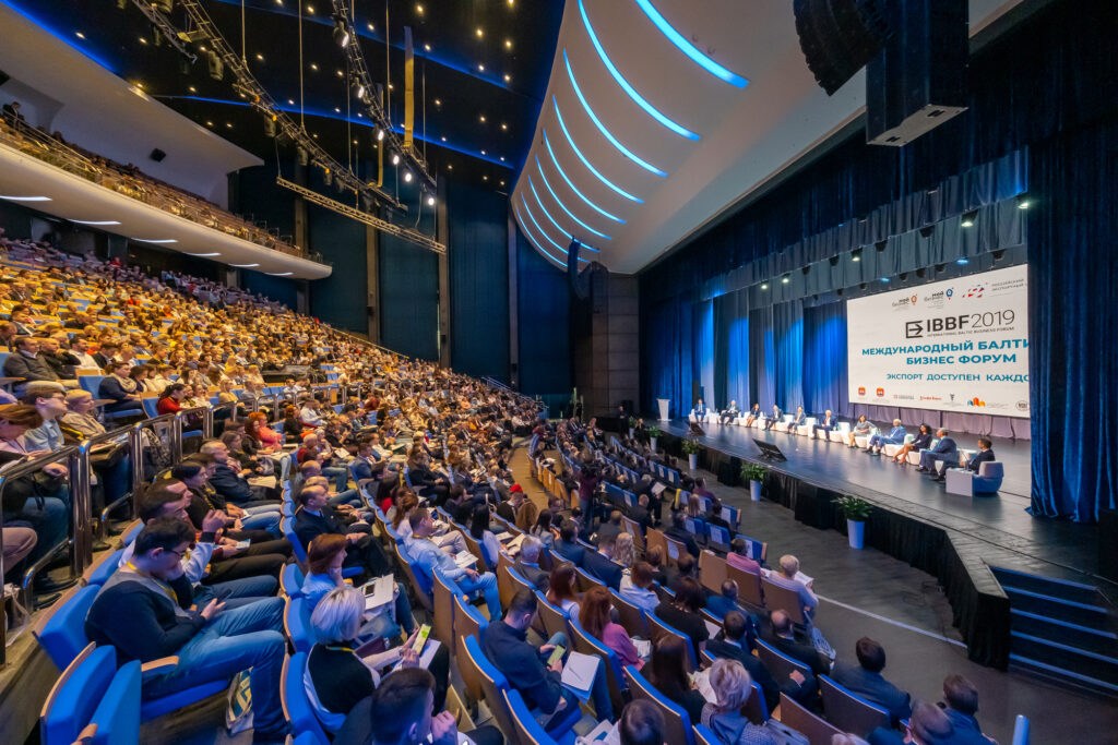 Conference Audience